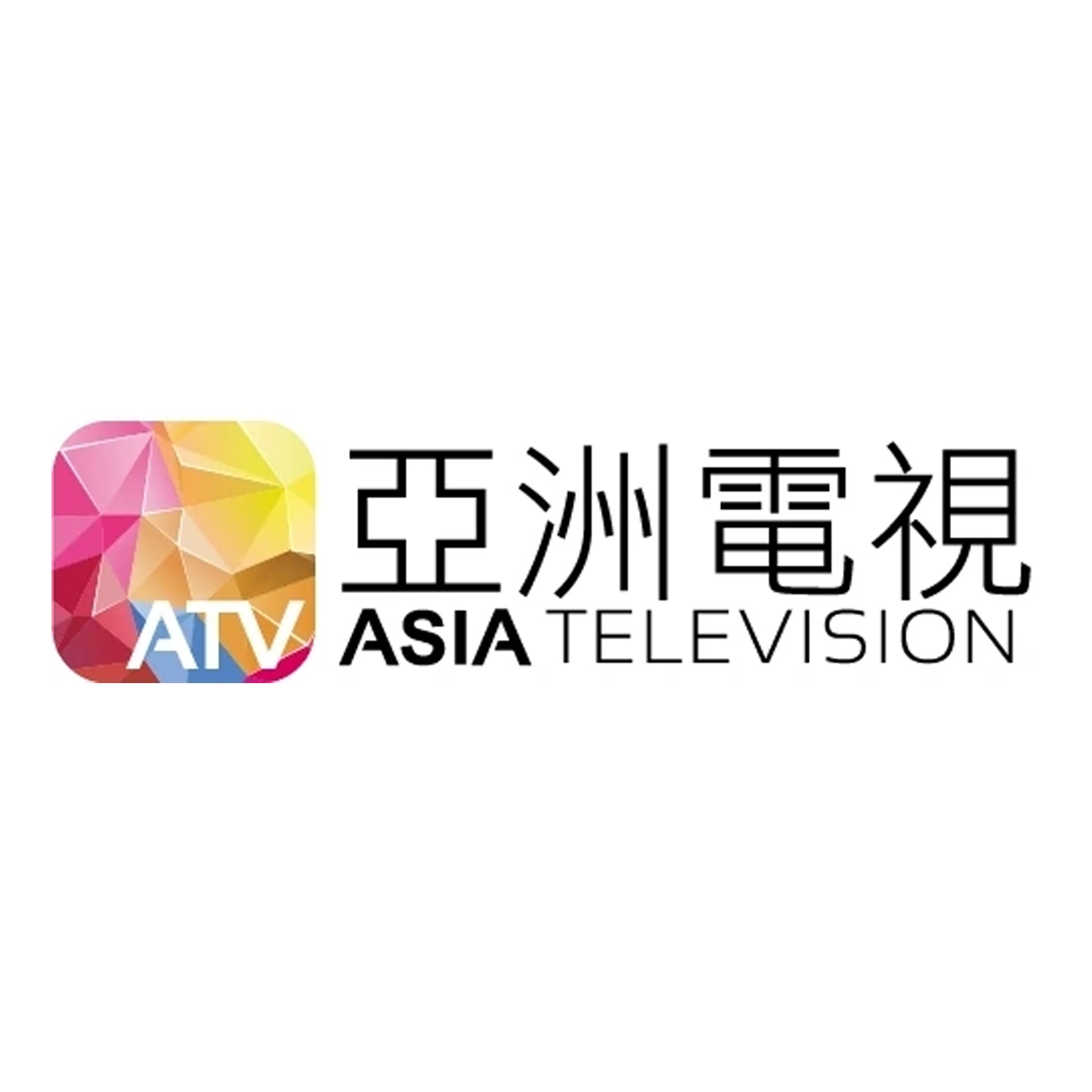 Asia Television