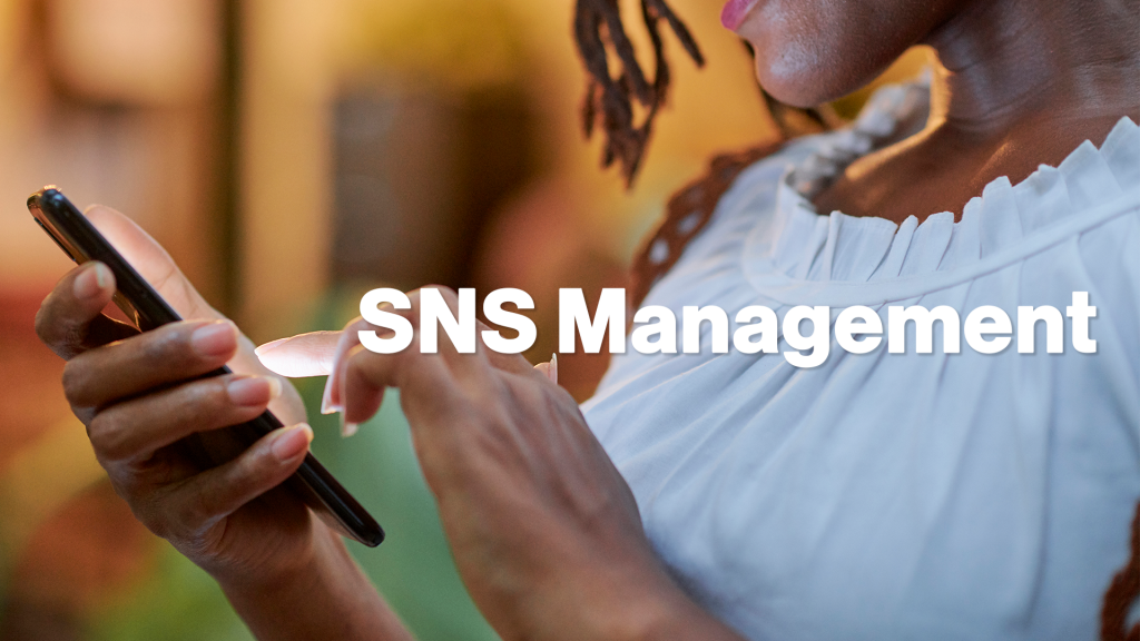SNS Management